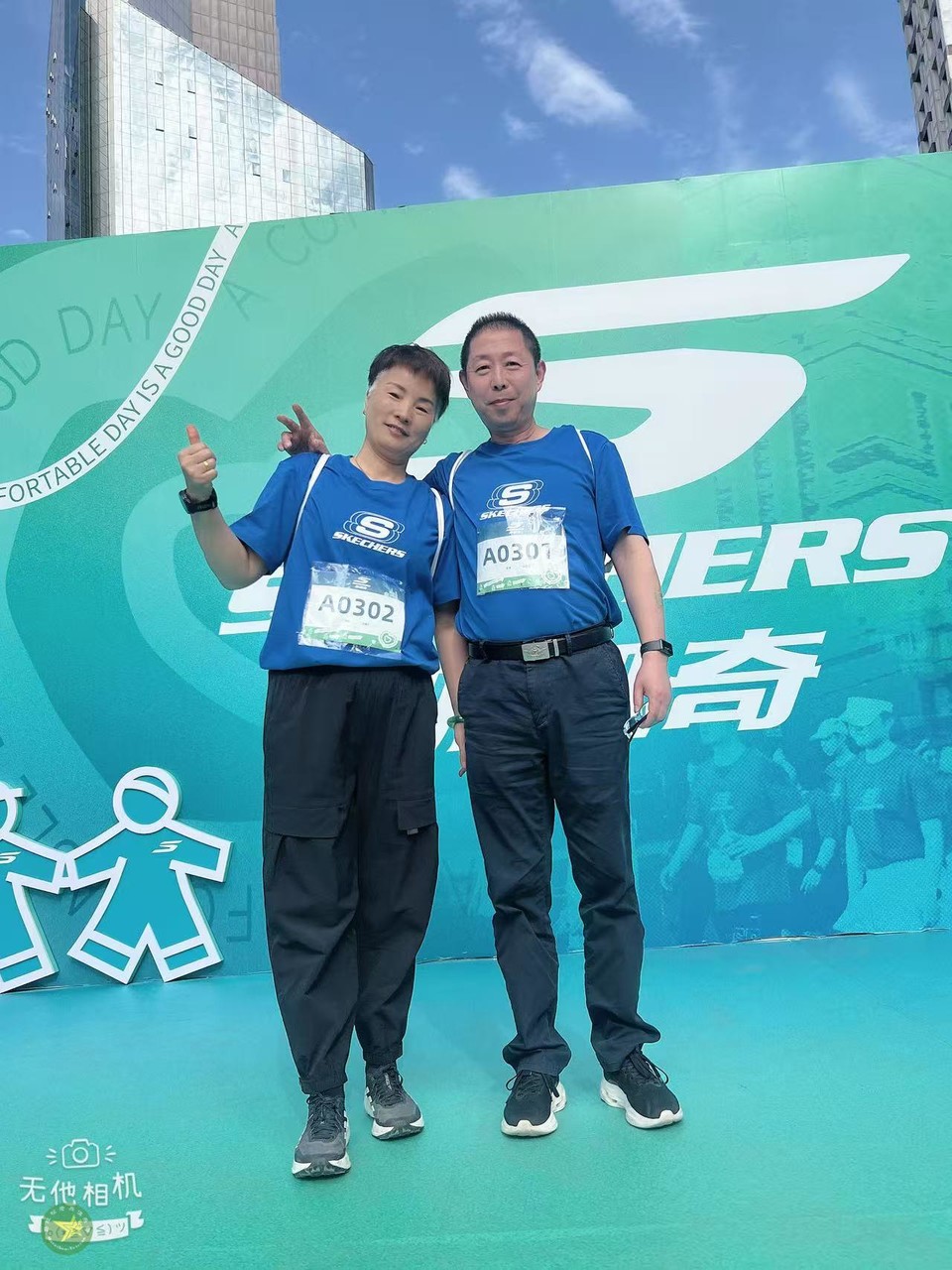 微信图片_20260418232331_826_43