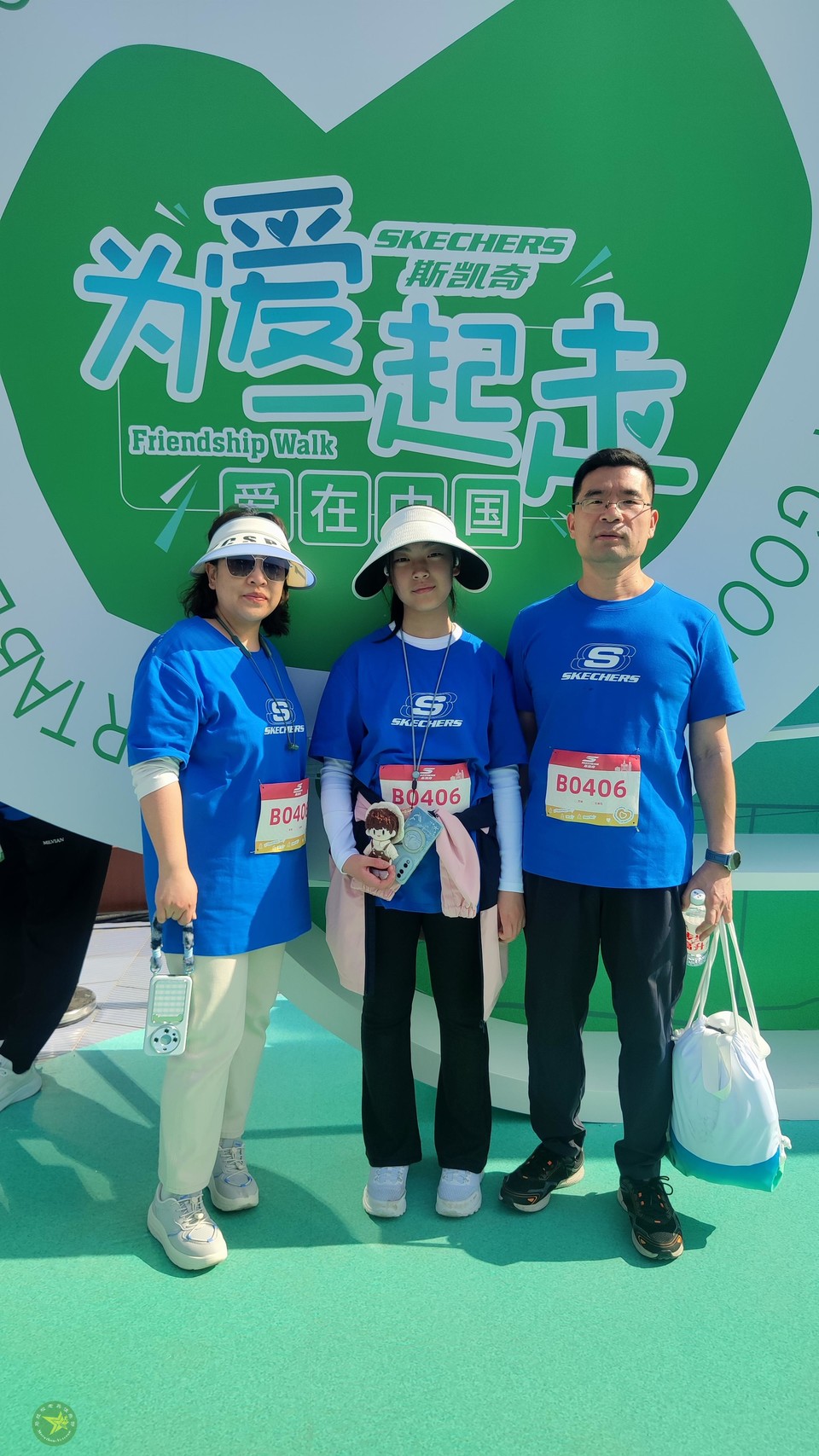 微信图片_20260418232258_825_43