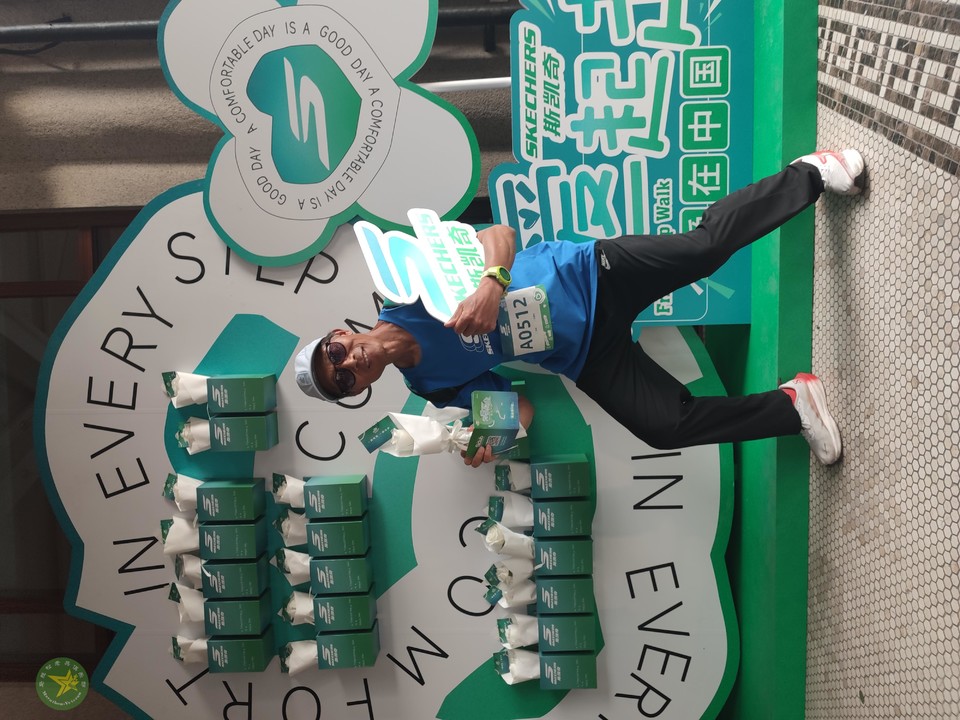 微信图片_20260418232439_828_43