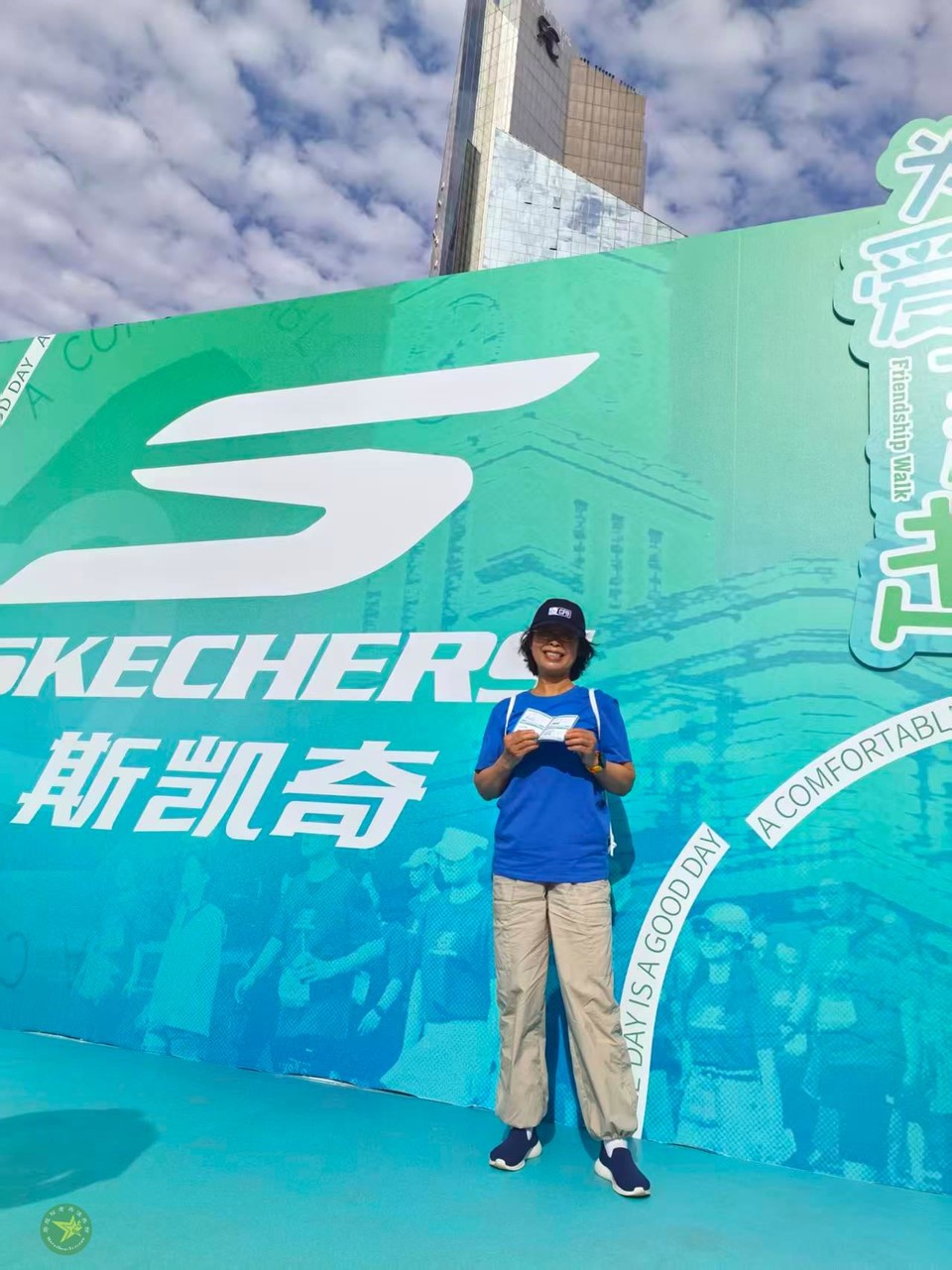 微信图片_20260418232816_836_43