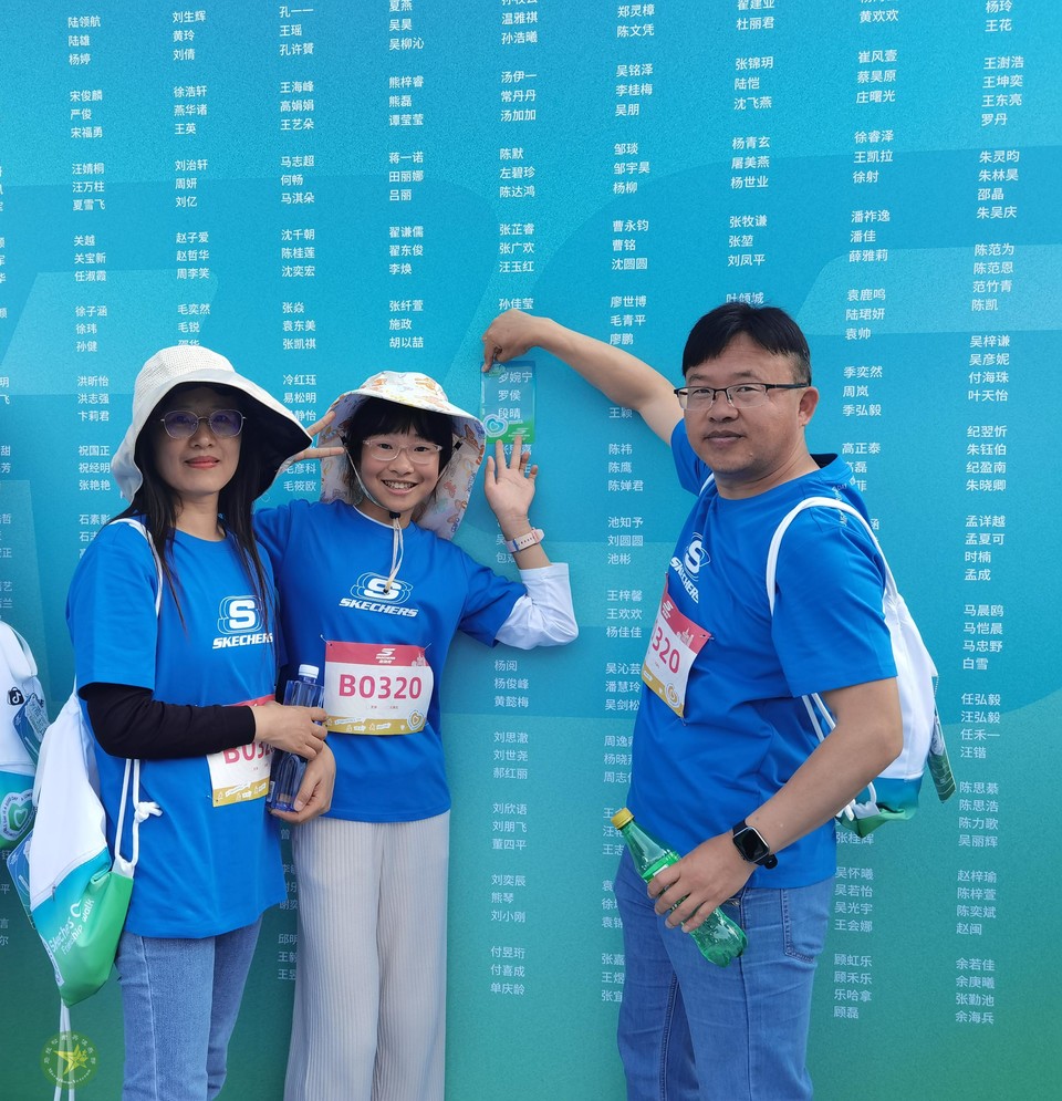 微信图片_20260418232846_838_43