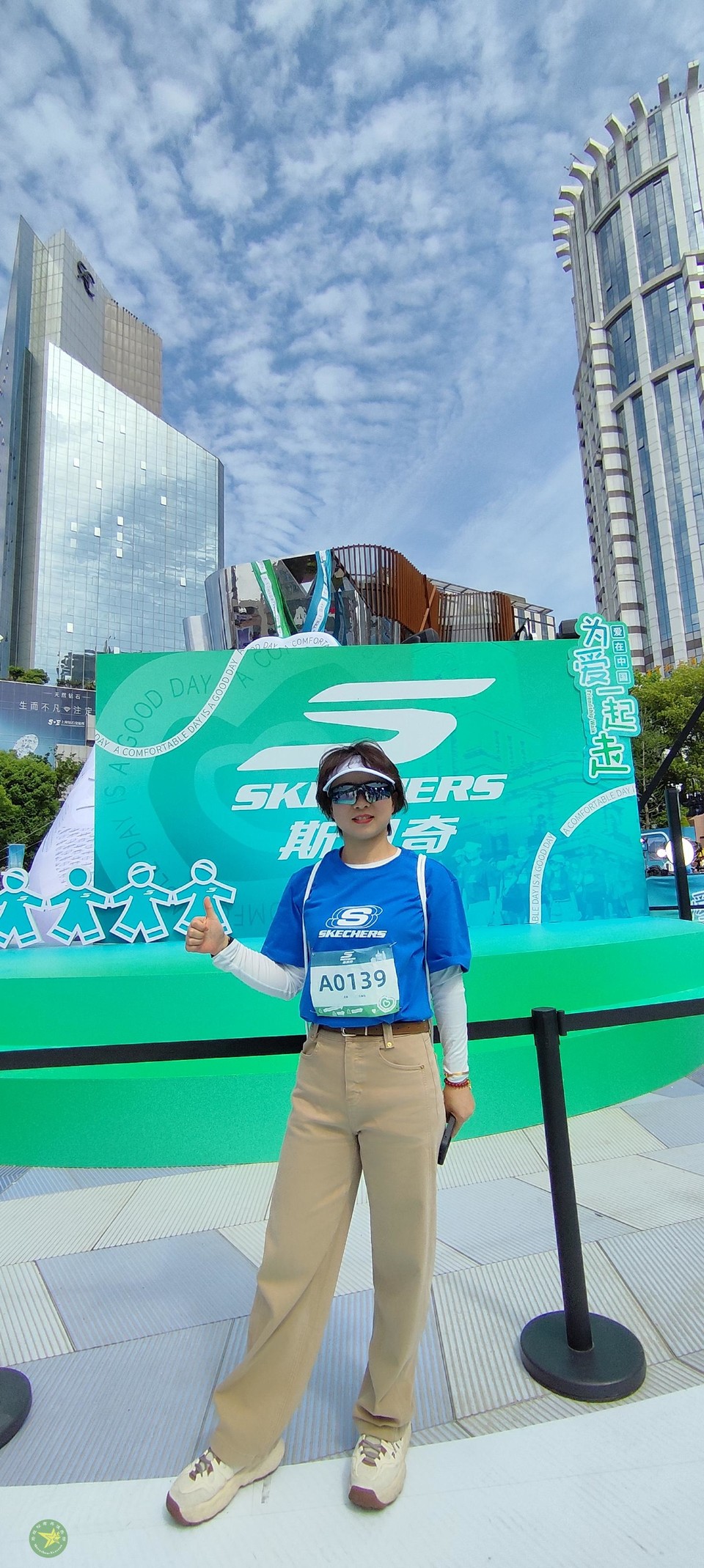 微信图片_20260418233202_844_43