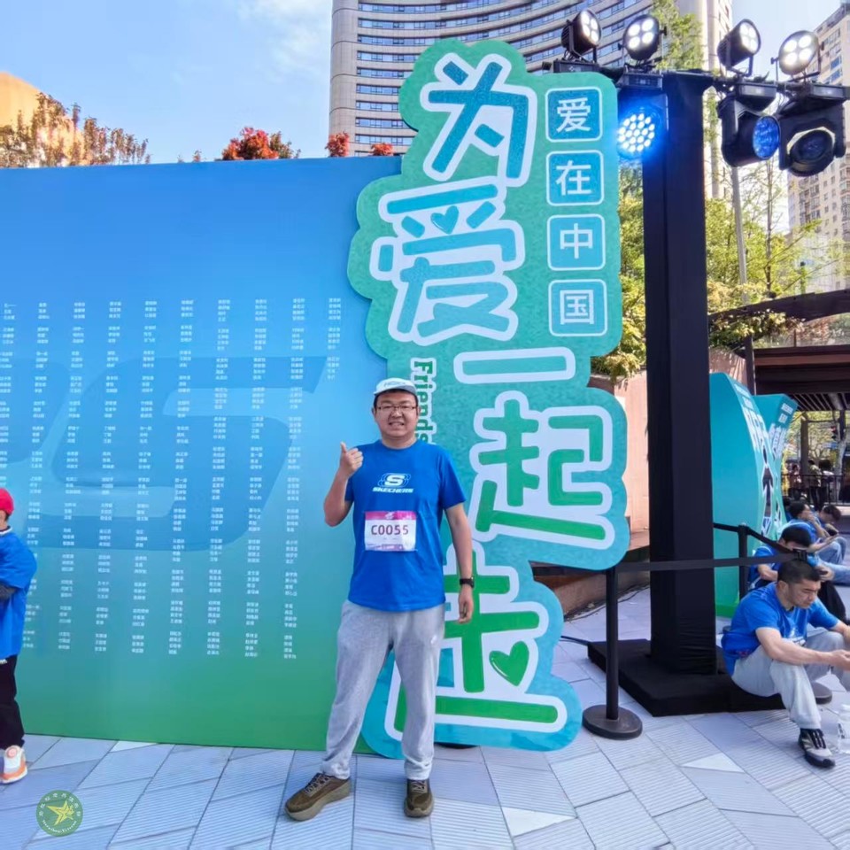 微信图片_20260418233826_854_43