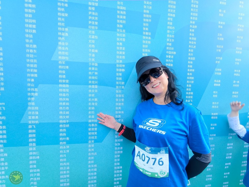 微信图片_20260418233930_856_43