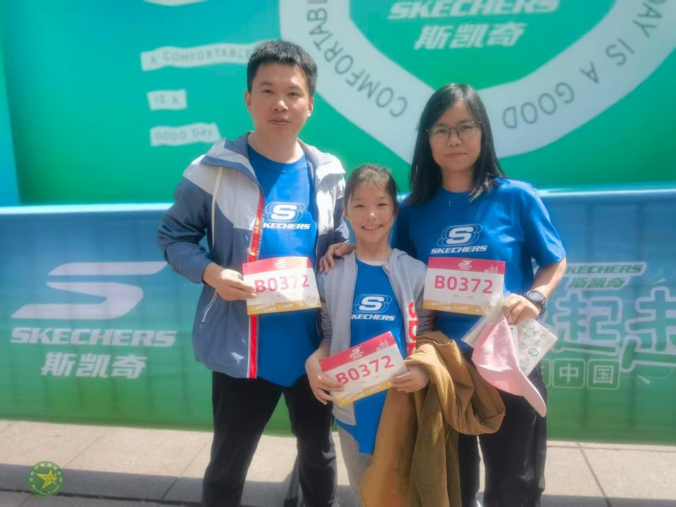 微信图片_20260418234243_860_43