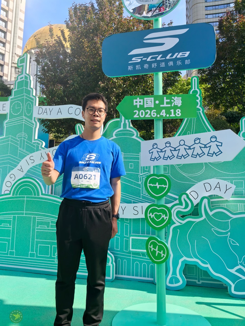 微信图片_20260418235600_879_43