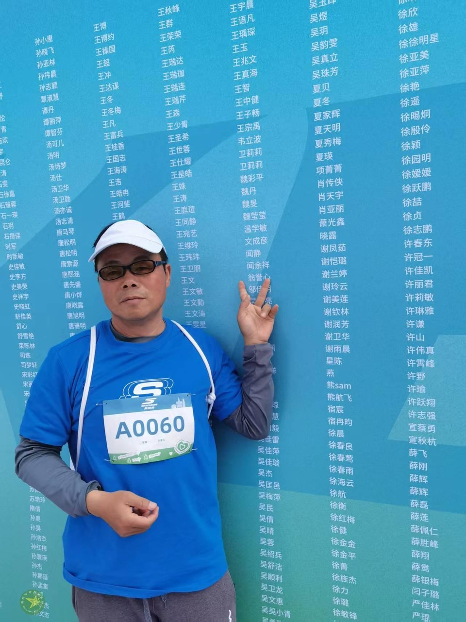 微信图片_20260418235708_881_43