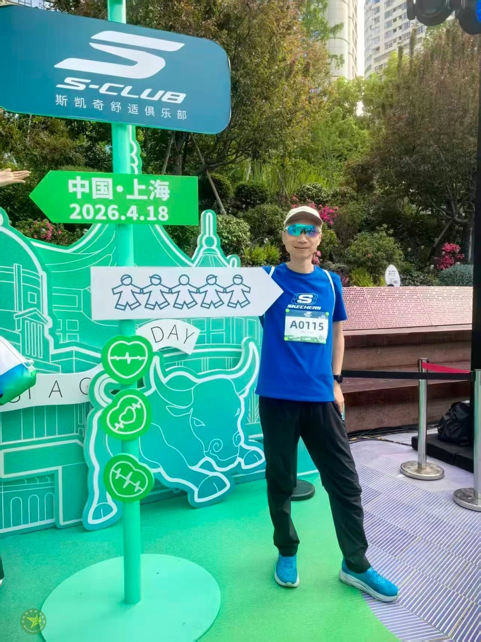 微信图片_20260418235727_883_43