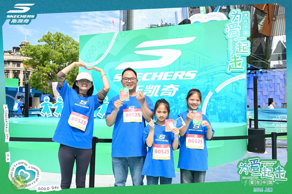 微信图片_20260418235635_880_43