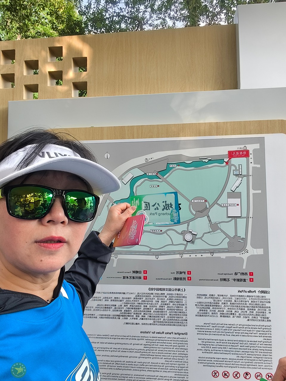 微信图片_20260418235950_889_43