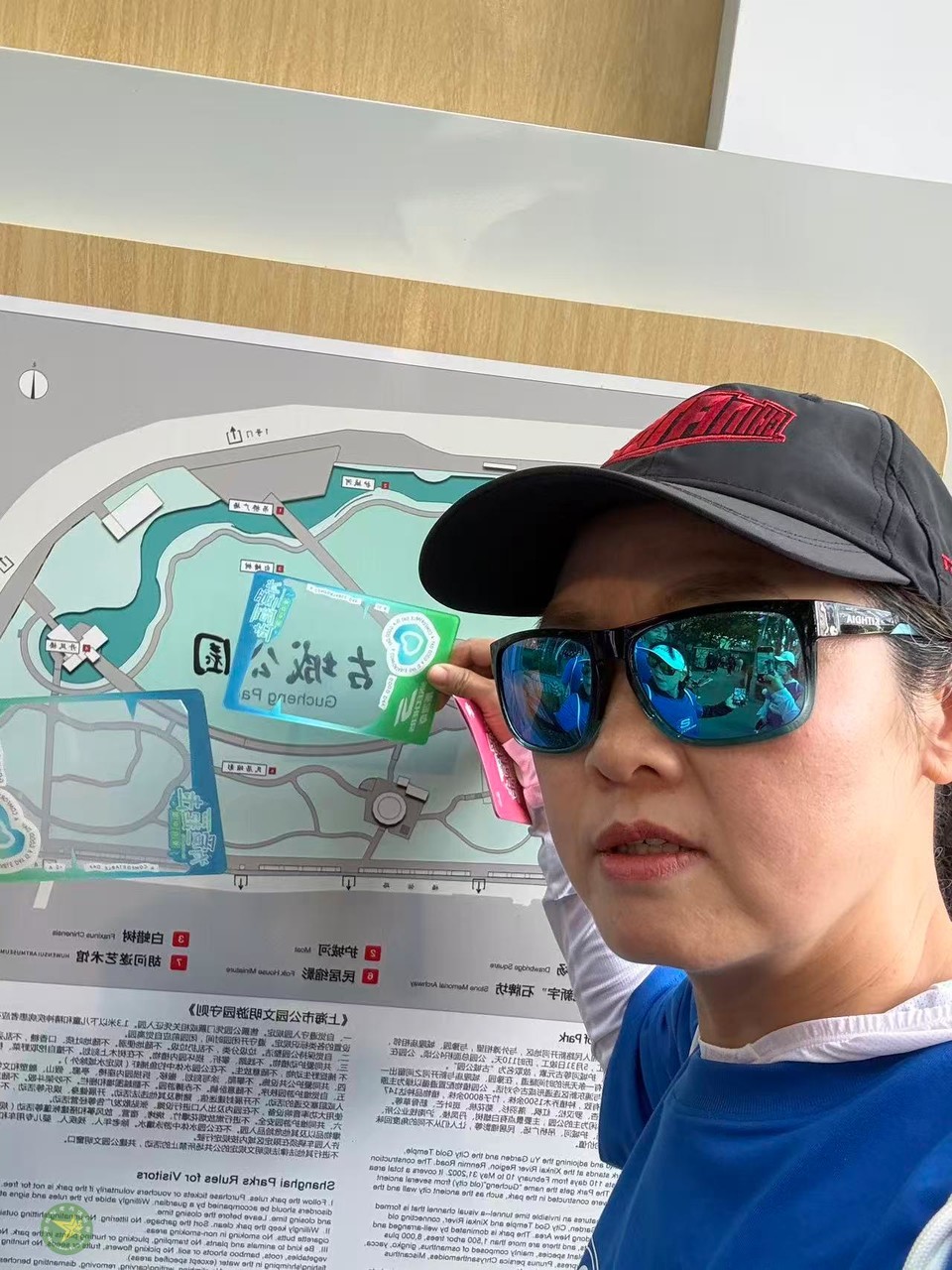 微信图片_20260419000906_901_43