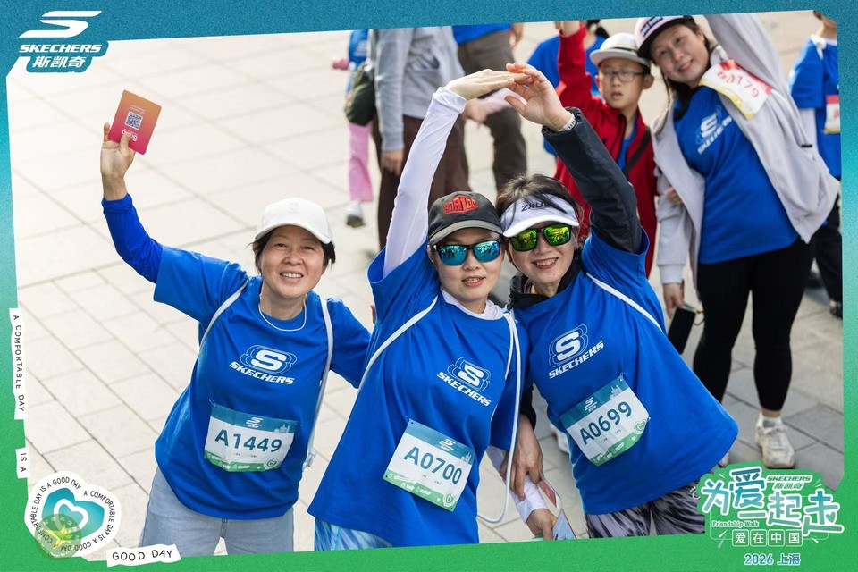 微信图片_20260419000907_902_43