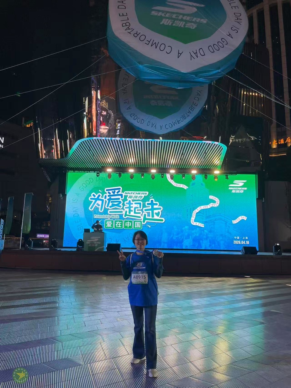 微信图片_20260419001245_908_43