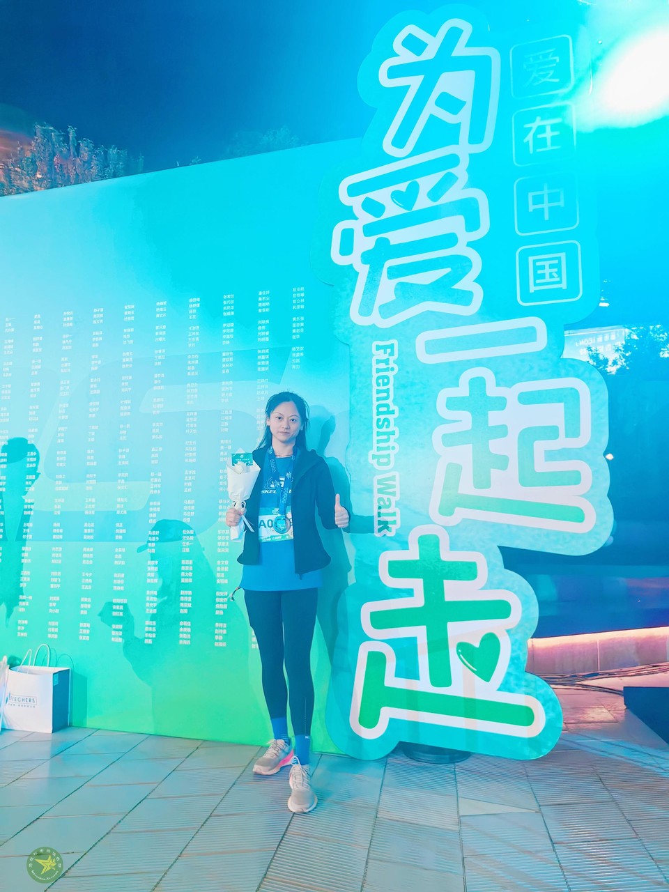 微信图片_20260419001110_905_43