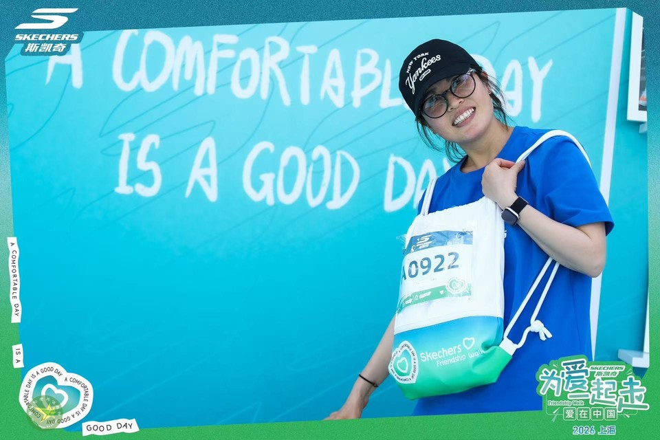 微信图片_20260419001646_912_43