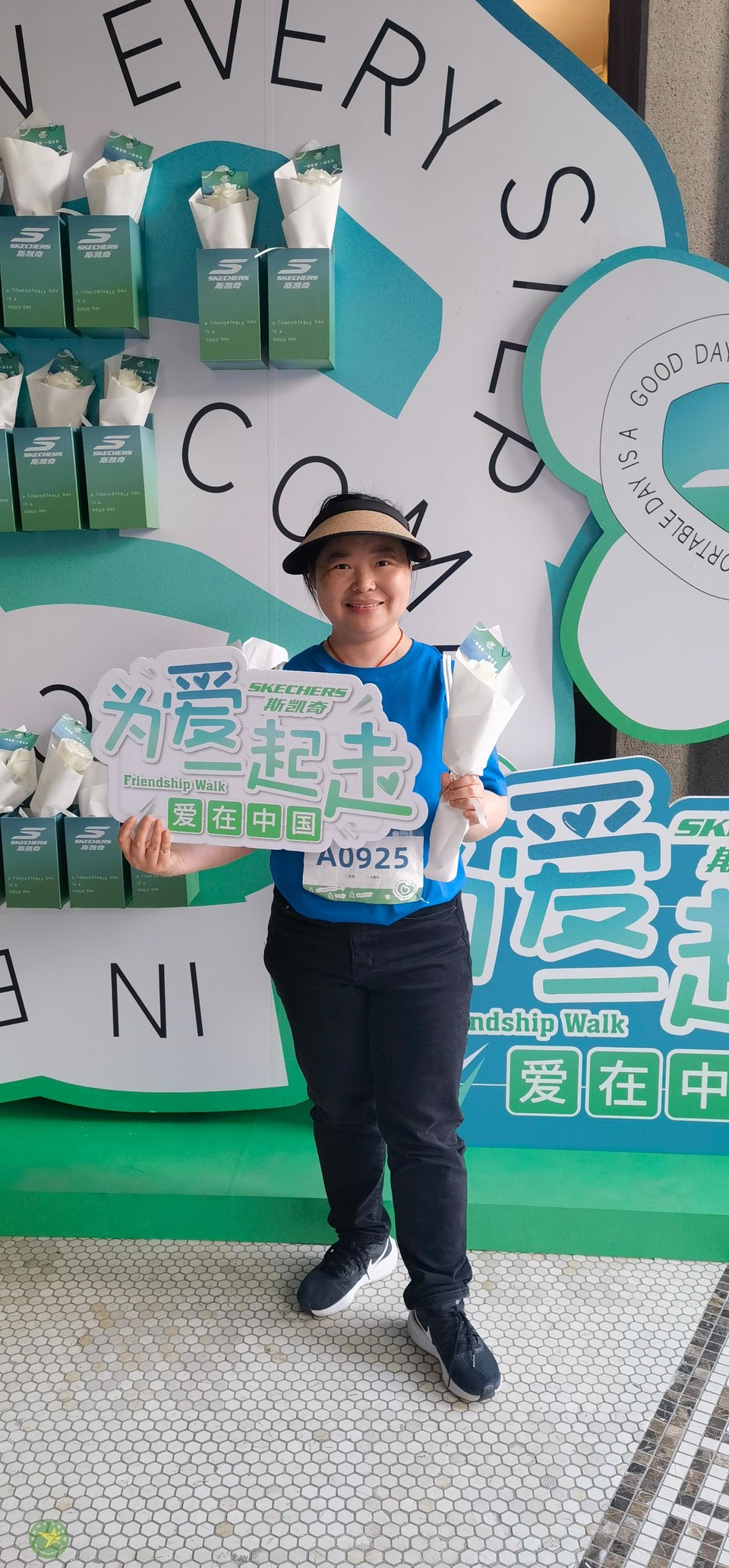 微信图片_20260419001726_914_43