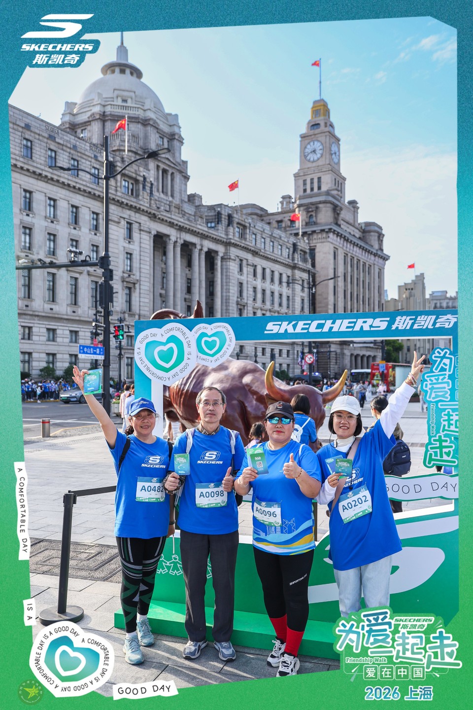 微信图片_20260419001821_916_43