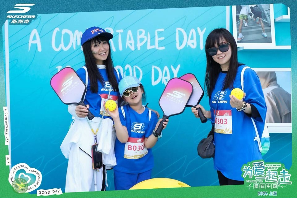 微信图片_20260419002215_923_43