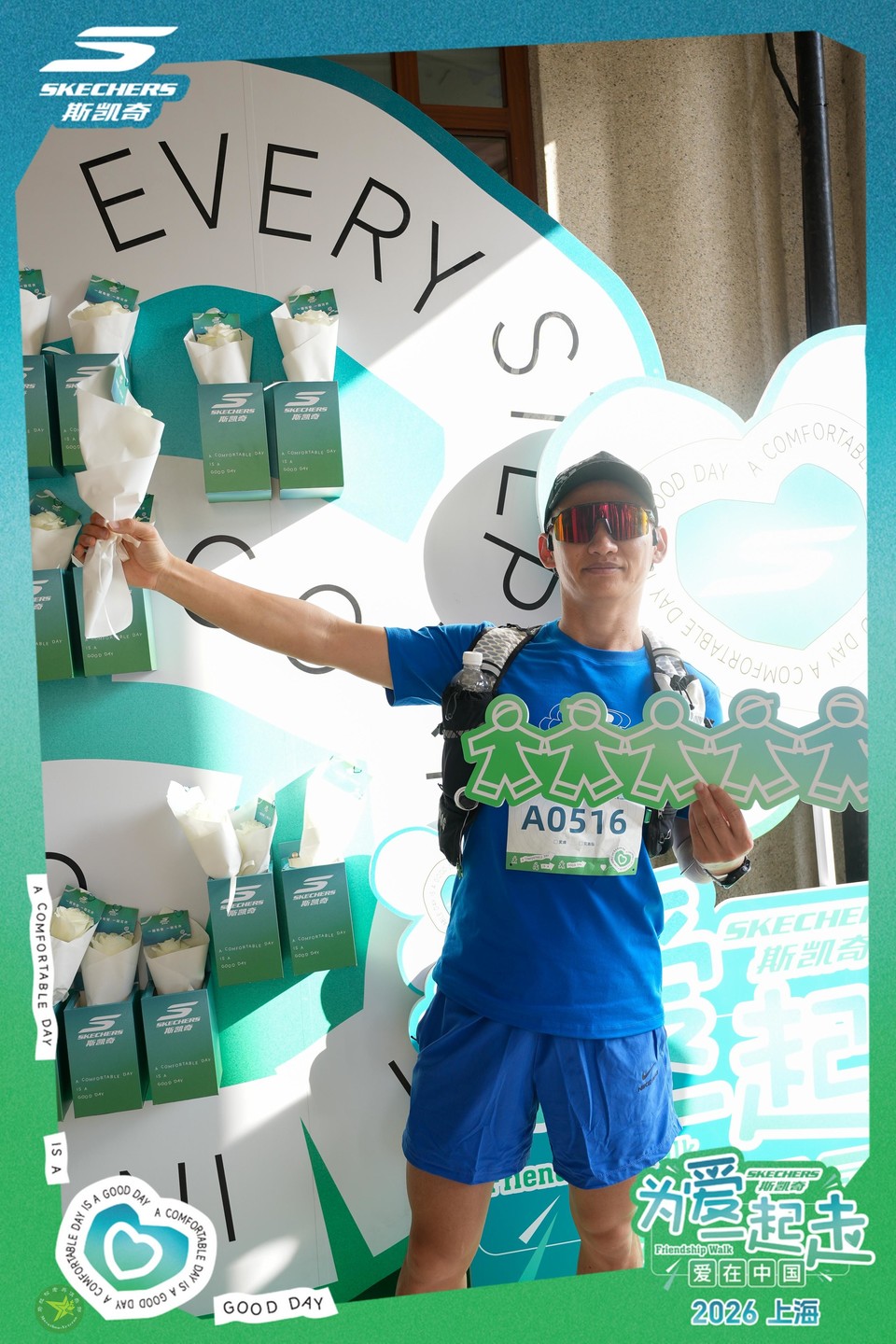 微信图片_20260419002512_928_43