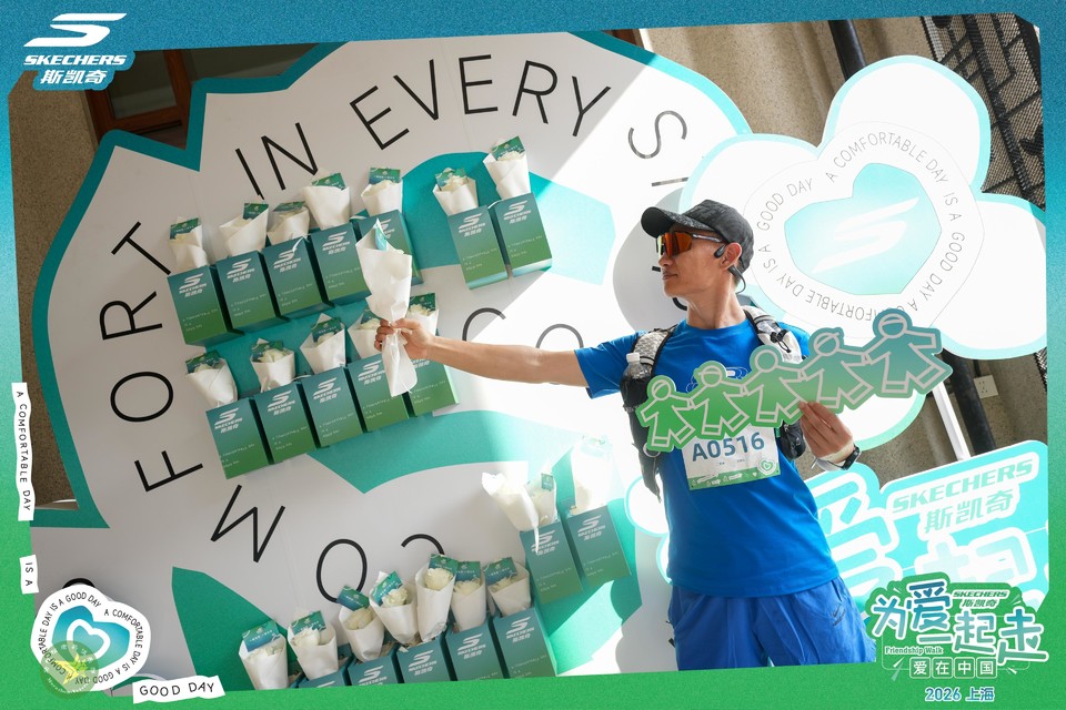 微信图片_20260419002513_929_43