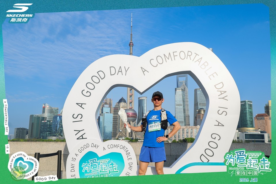 微信图片_20260419002513_930_43