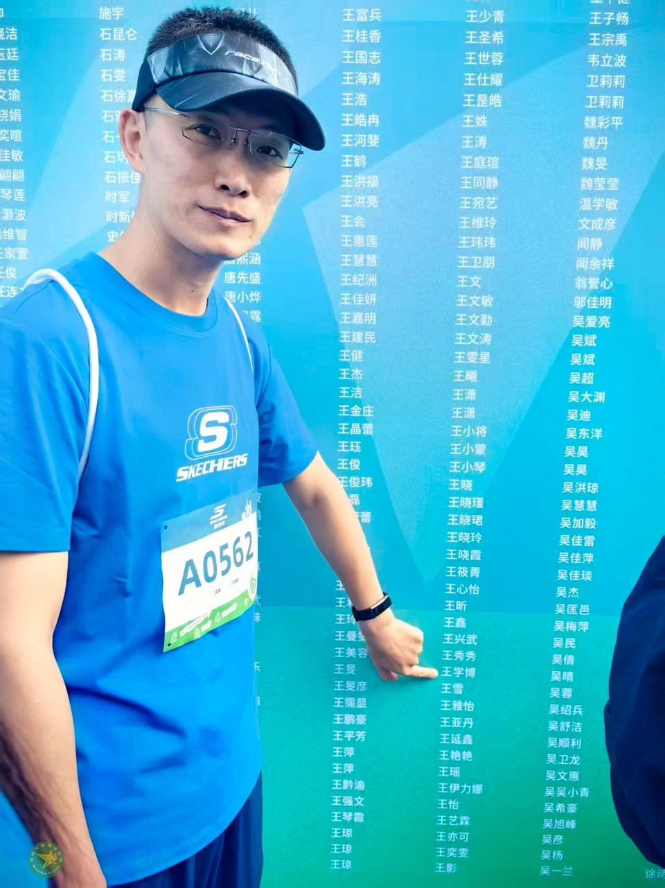 微信图片_20260419002706_933_43