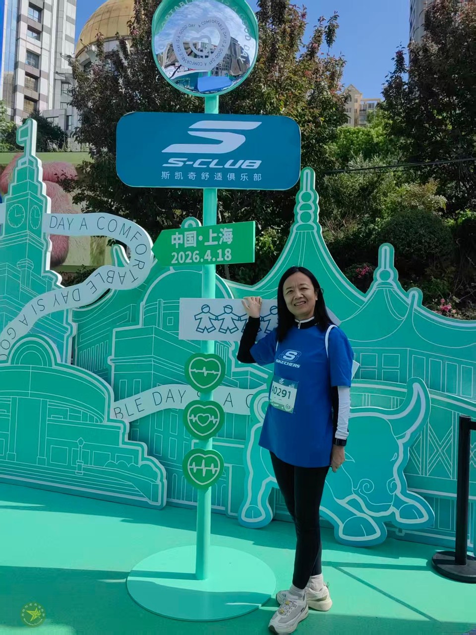 微信图片_20260419003133_939_43