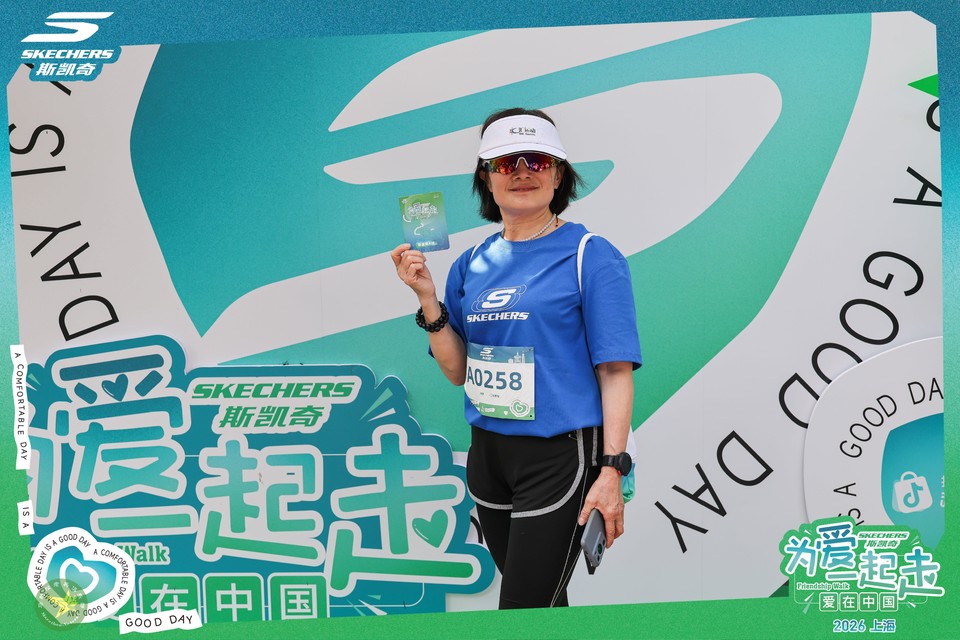 微信图片_20260419003541_943_43