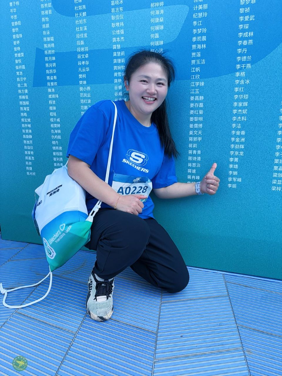 微信图片_20260419003614_946_43