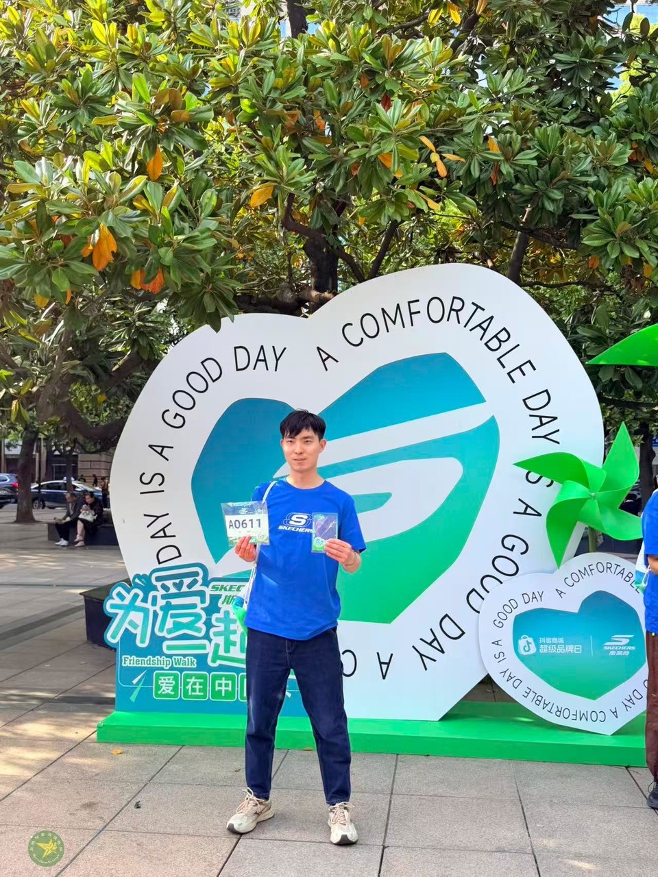 微信图片_20260419003652_947_43