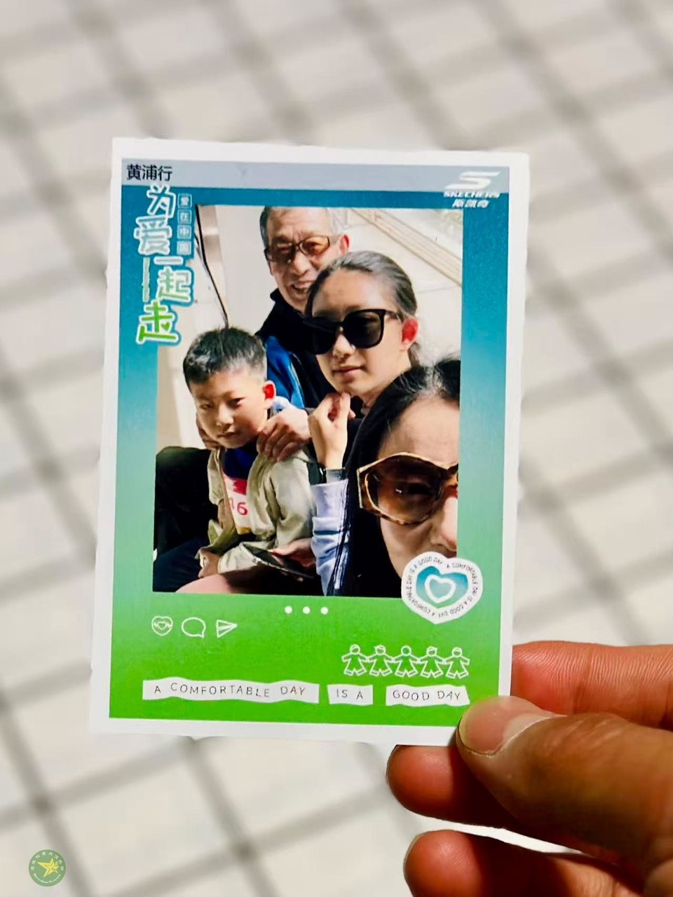 微信图片_20260419004841_959_43