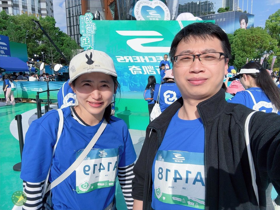 微信图片_20260419004932_960_43