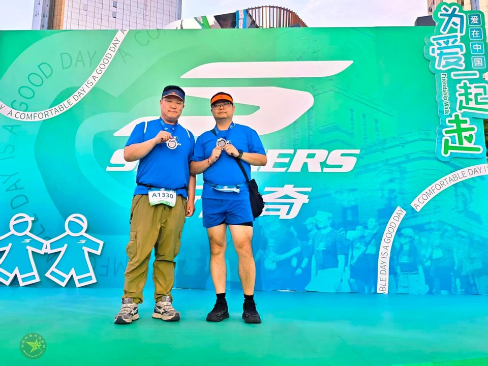 微信图片_20260419005056_962_43