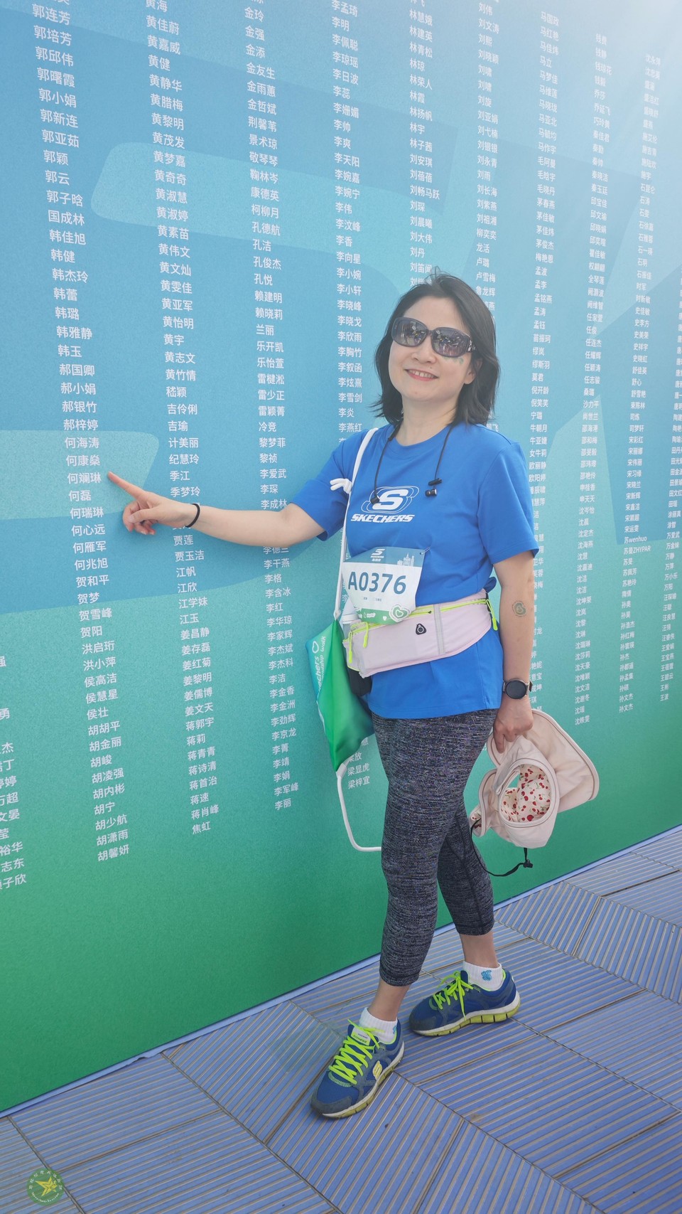 微信图片_20260419005250_966_43