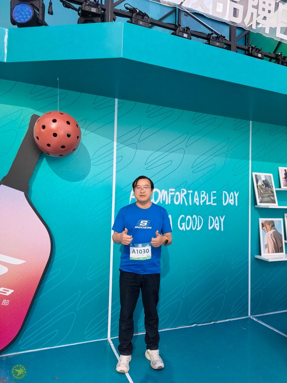 微信图片_20260419010157_967_43