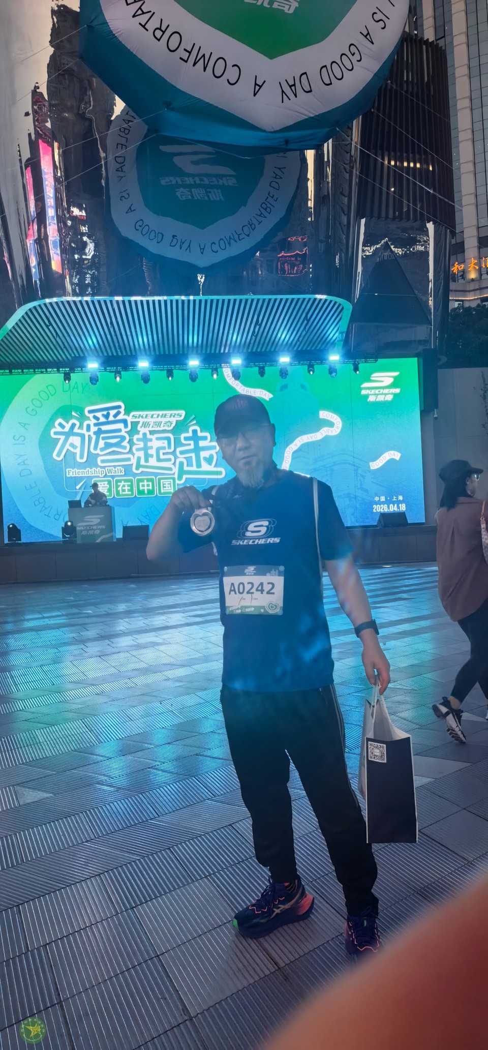 微信图片_20260419010228_968_43