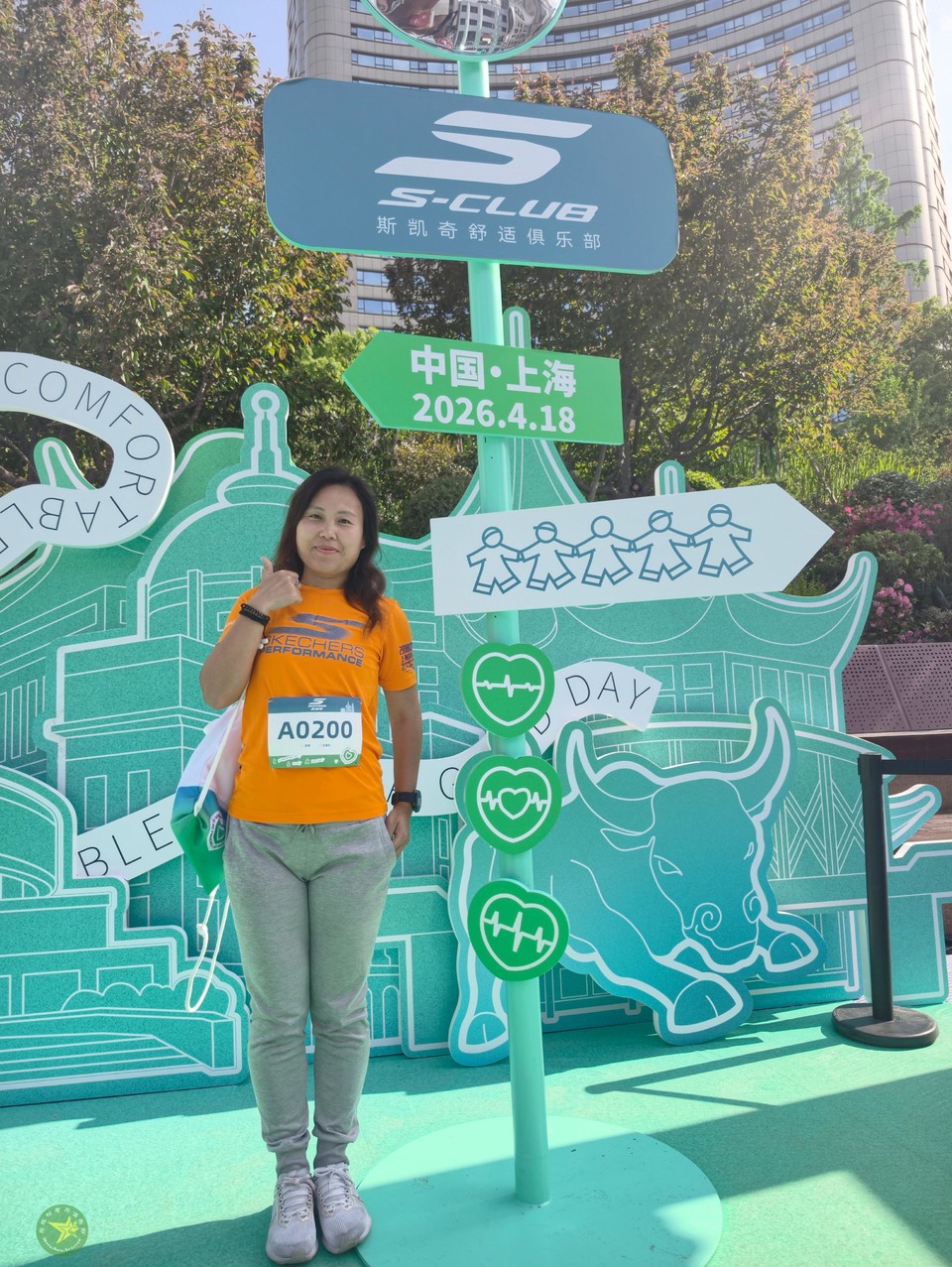 微信图片_20260419093353_7_6005