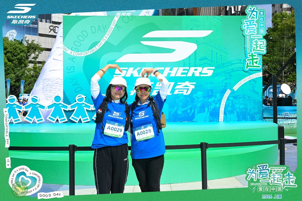 微信图片_20260419094030_14_5994