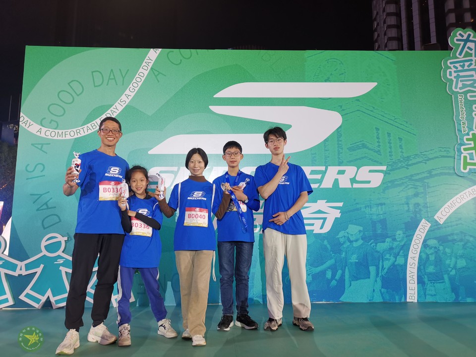 微信图片_20260419104323_978_43