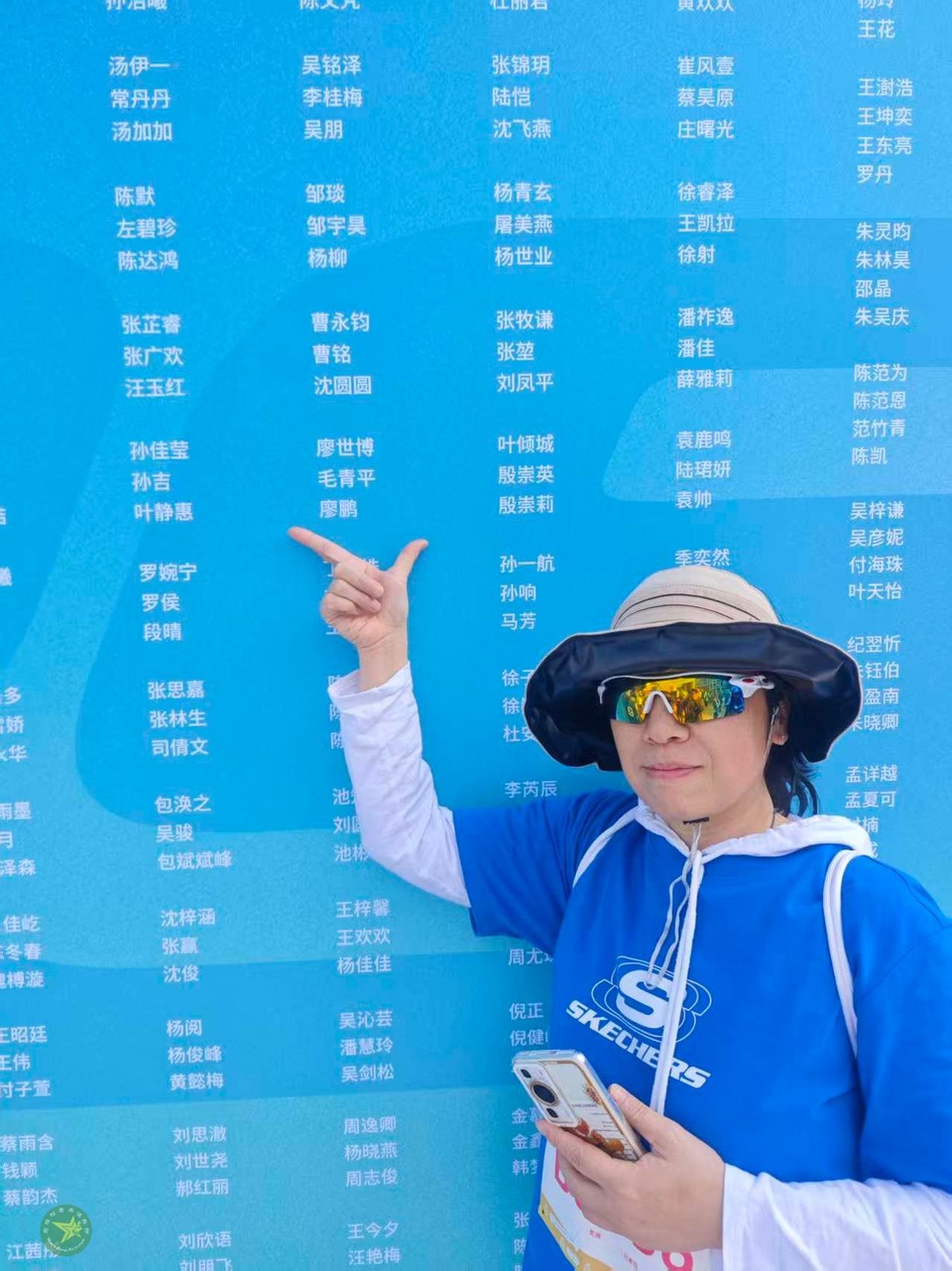 微信图片_20260419104523_983_43