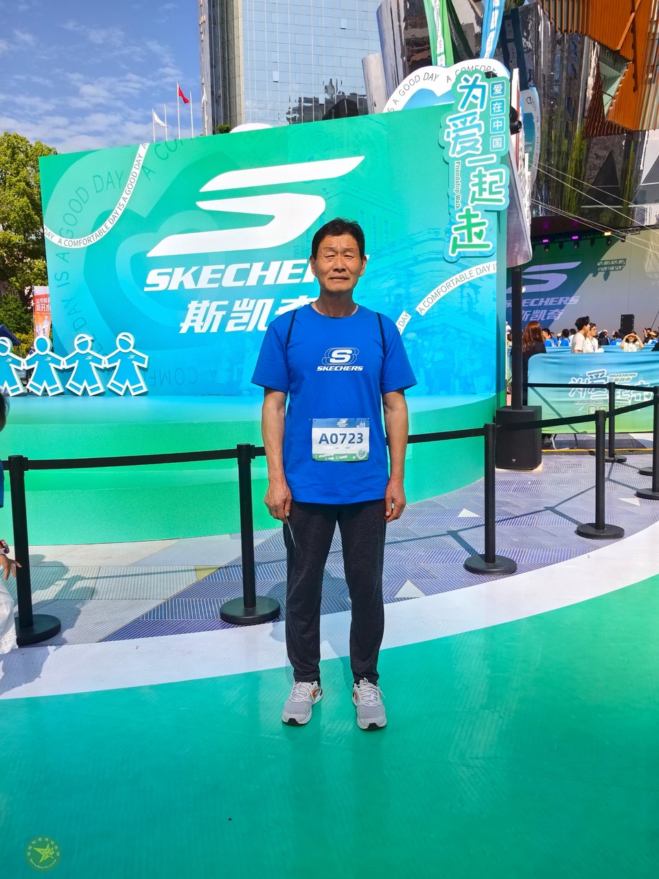 微信图片_20260419104511_982_43