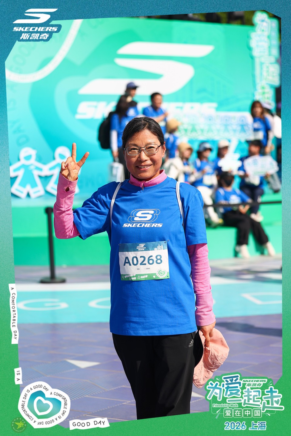 微信图片_20260419104627_984_43