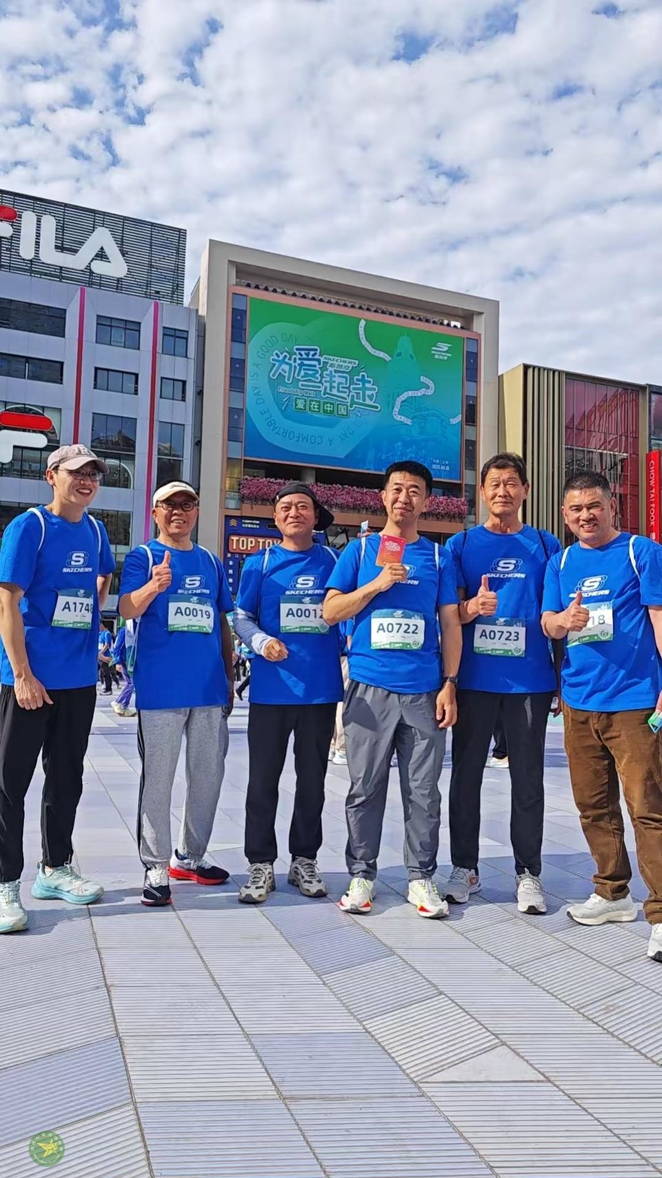 微信图片_20260419104750_986_43