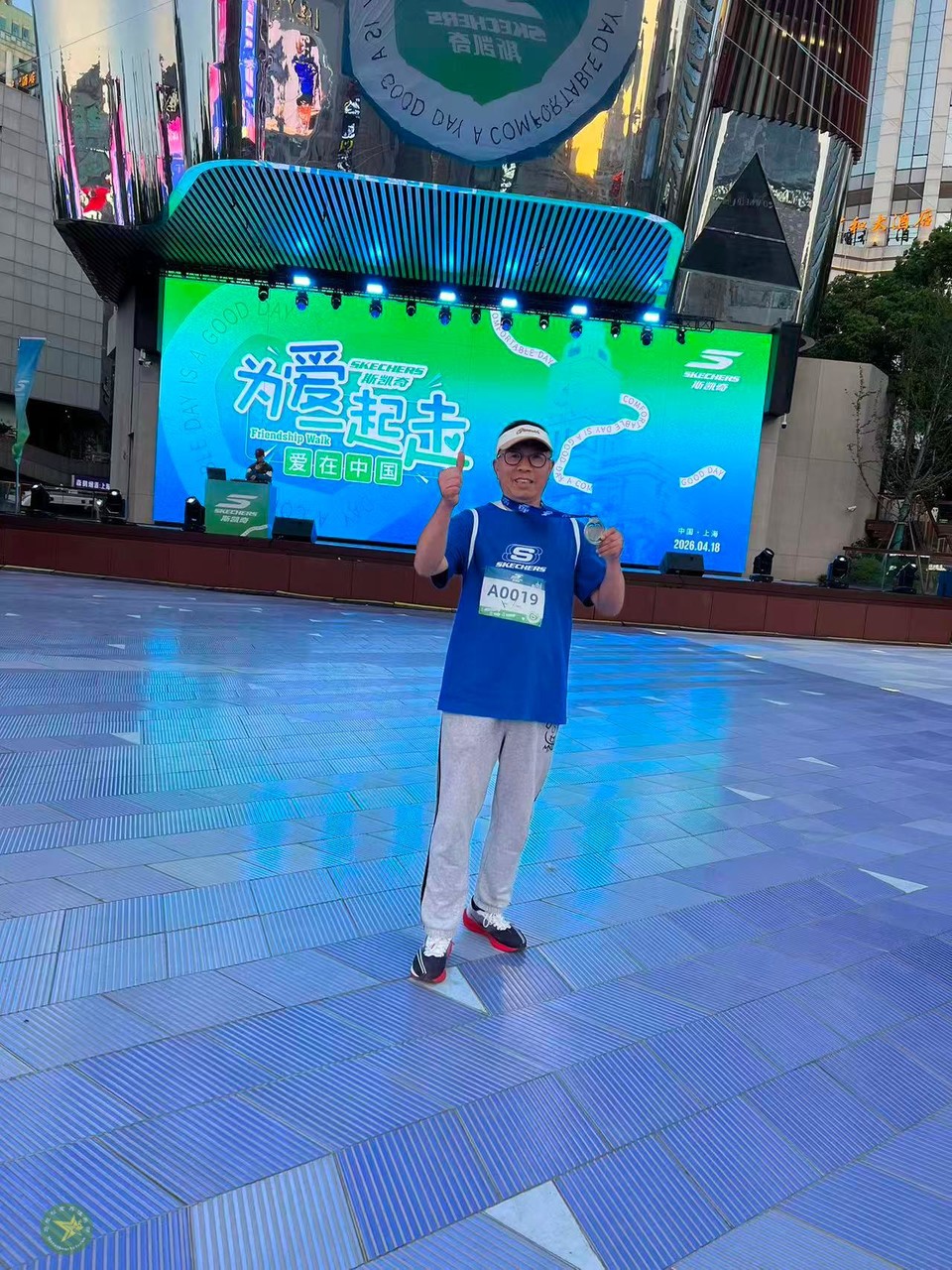 微信图片_20260419104757_987_43