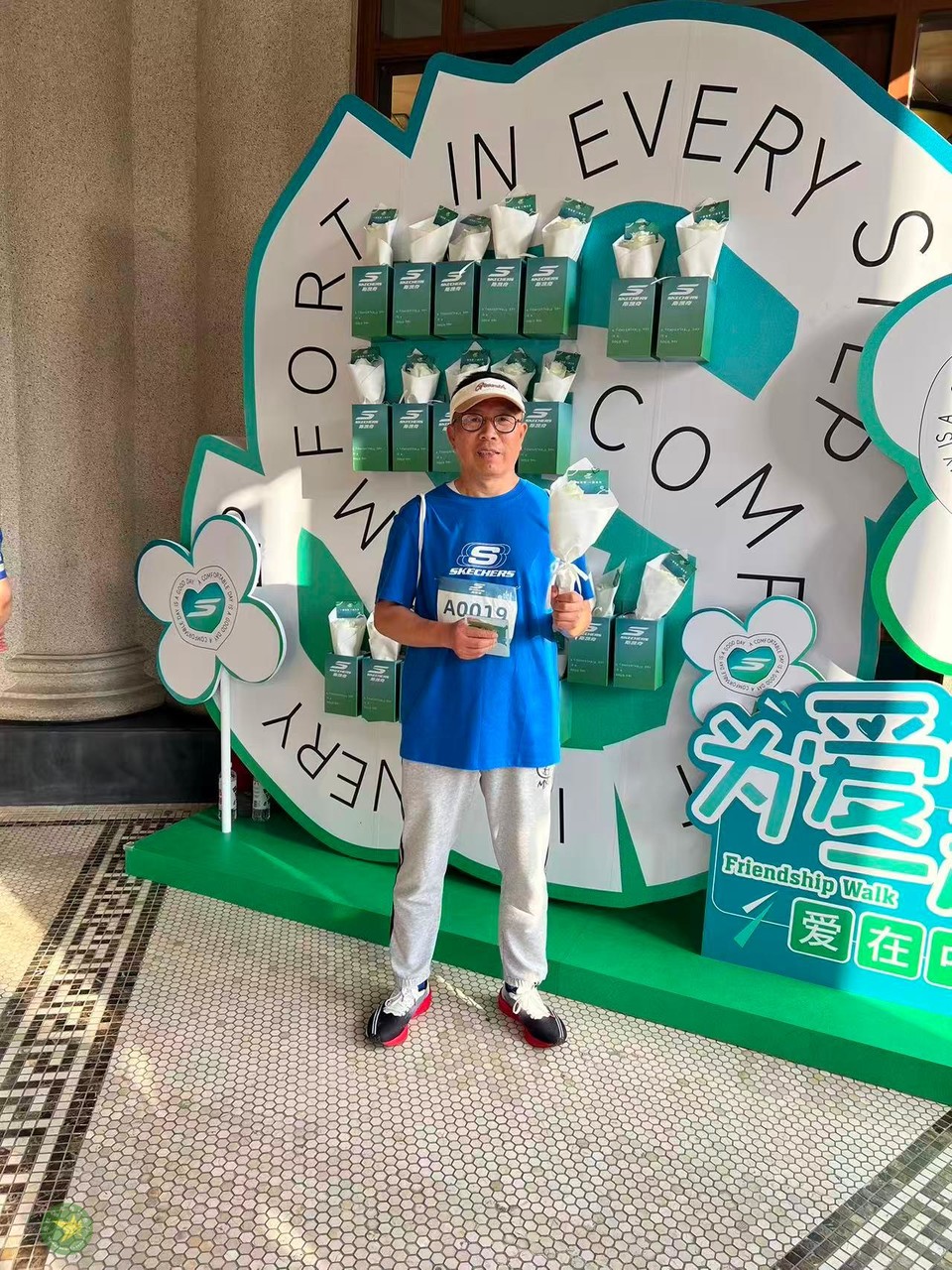 微信图片_20260419104803_988_43