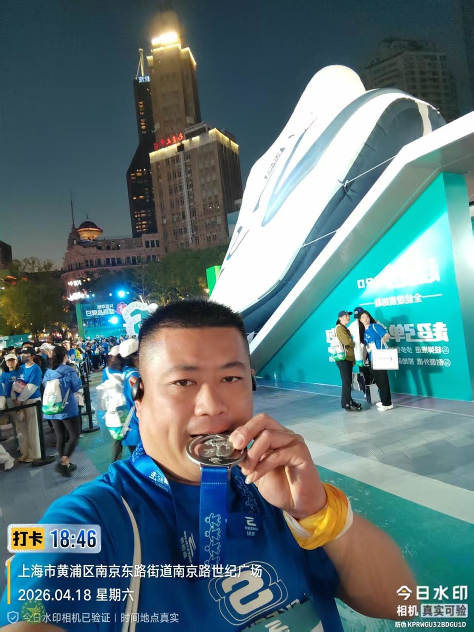 微信图片_20260419104856_990_43