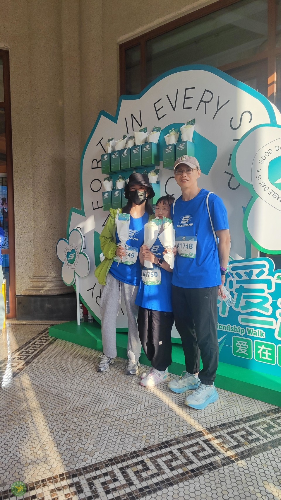 微信图片_20260419104837_989_43