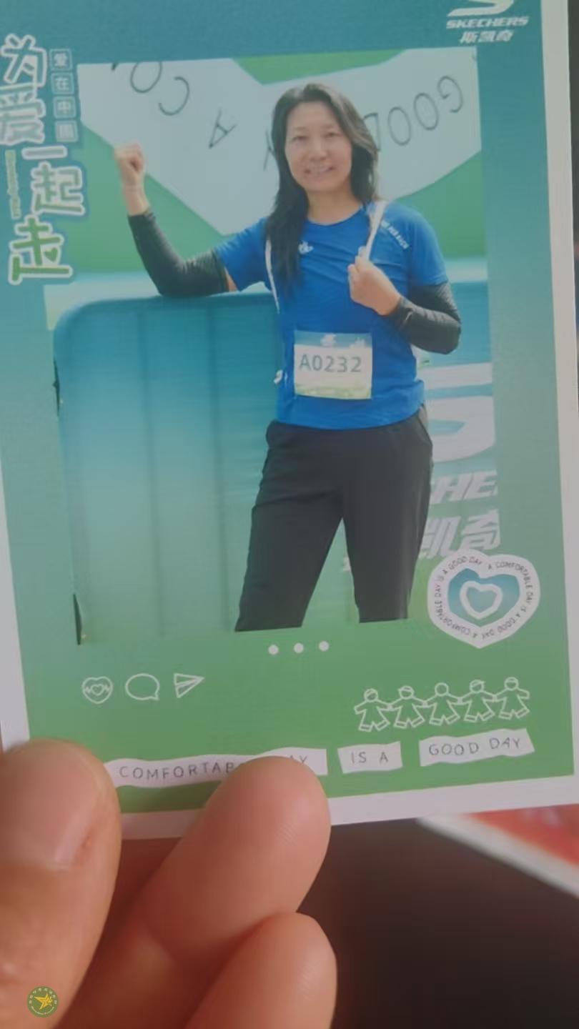 微信图片_20260419105737_993_43