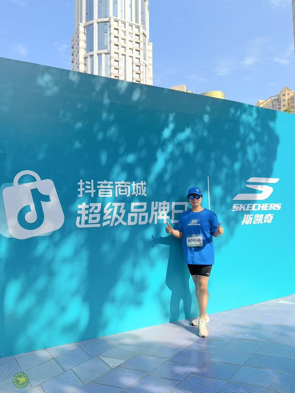 微信图片_20260419105755_994_43