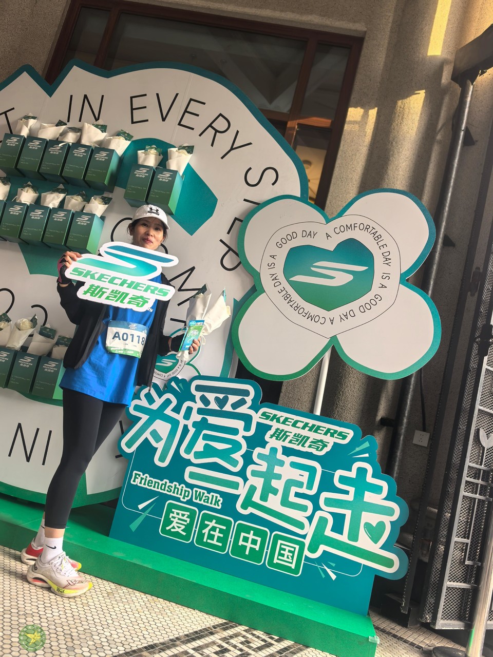 微信图片_20260419105836_995_43